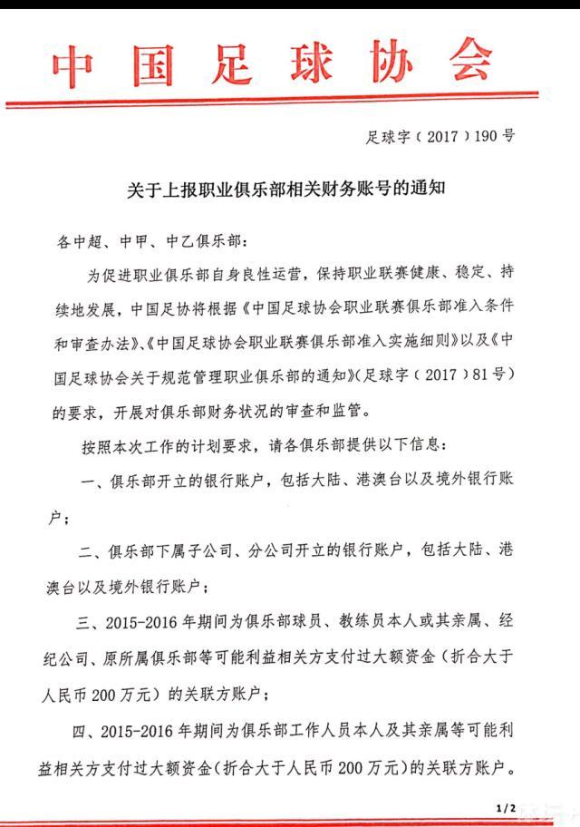 最新曝光的定档预告中，四大救援场面悉数登场，热血气质铺面而来